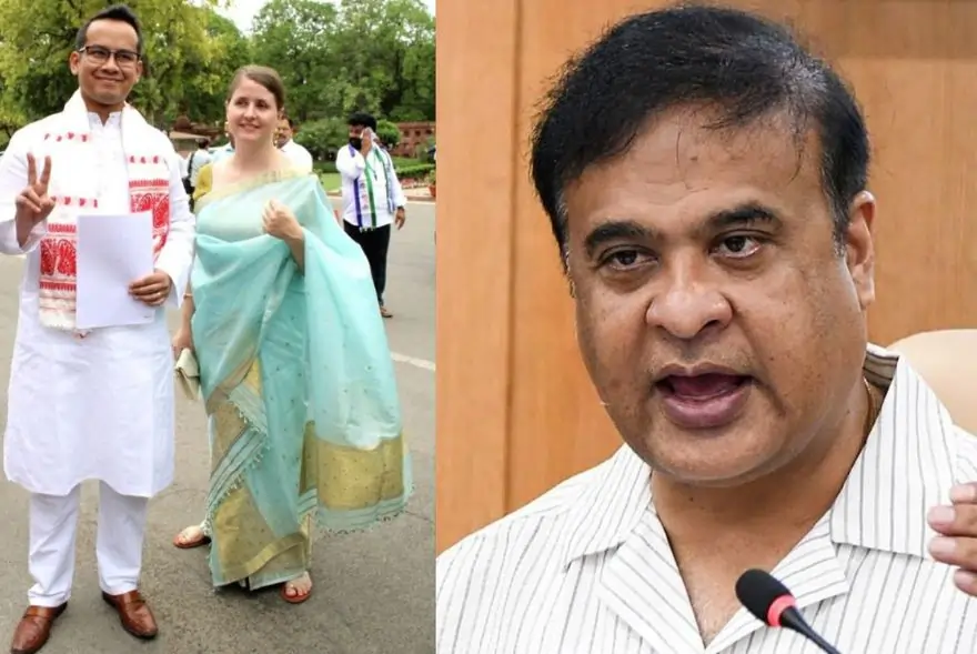 গৌৰৱ গগৈৰ পত্নীৰ পাকিস্তানত সক্ৰিয় বেংক একাউণ্ট! মুখ্যমন্ত্ৰী ড° হিমন্ত বিশ্ব শৰ্মাৰ বিস্ফোৰক অভিযোগ