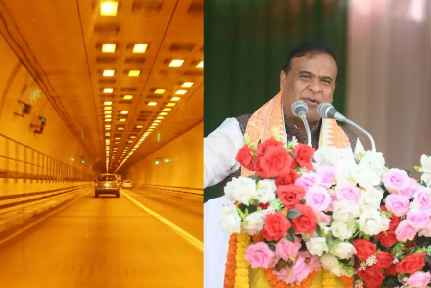 ভাৰতৰ প্ৰথটো Rail cum Road tunnel হ’ব অসমত; অসমবাসীক কেইবাটাও ভাল খবৰ দিলে মুখ্যমন্ত্ৰীয়ে