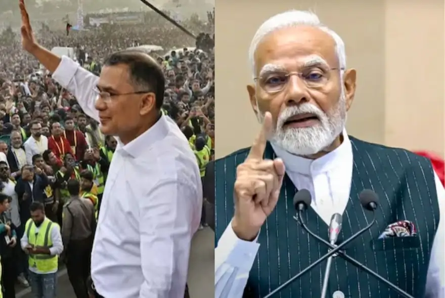 ‘প্ৰগতিশীল বাংলাদেশৰ সৈতে আছে ভাৰত’, ঐতিহাসিক বিজয়ৰ পিছত তাৰিক ৰহমানক অভিনন্দন প্ৰধানমন্ত্ৰী মোদীৰ