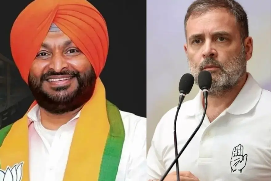 ‘বিশ্বাসঘাটক বন্ধু’; ৰৱনীত বিট্টু সন্দৰ্ভত ৰাহুল গান্ধীৰ বিতৰ্কিত মন্তব্য