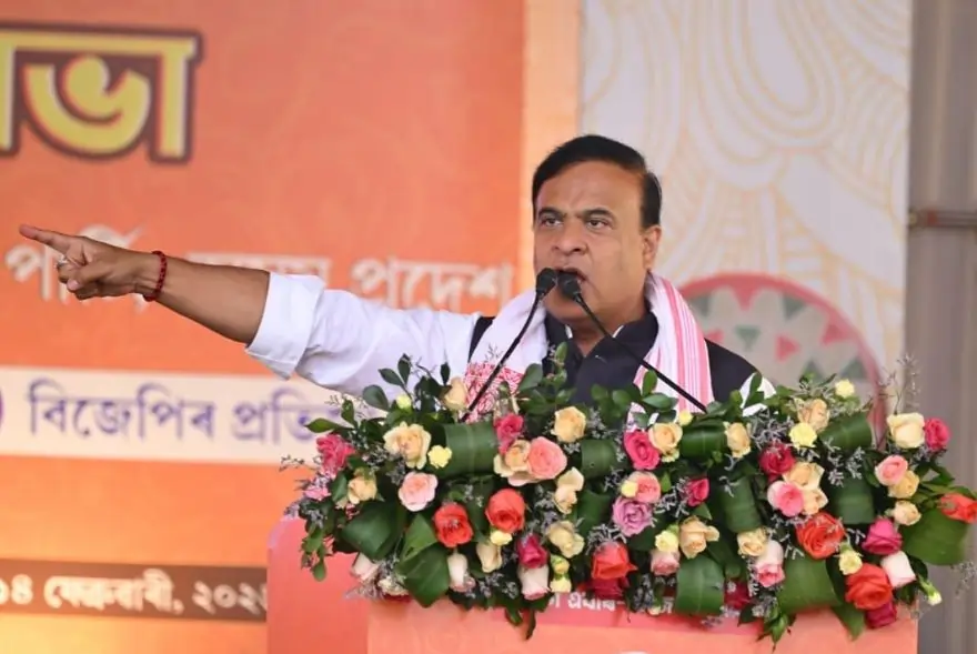 ‘অসমত চলি থাকিব উচ্ছেদ অভিযান’; বেদখলকাৰীক মুখ্যমন্ত্ৰীৰ সকিয়নী