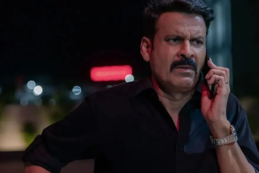 ঘোছখোৰ পণ্ডিত