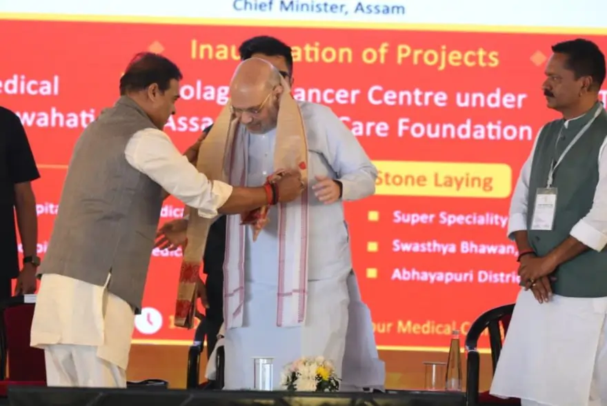 অসমৰ স্বাস্থ্য খণ্ডৰ অভূতপূৰ্ব পৰিৱৰ্তনৰ বাবে মুখ্যমন্ত্ৰীক ভূয়সী প্ৰশংসা অমিত শ্বাহৰ