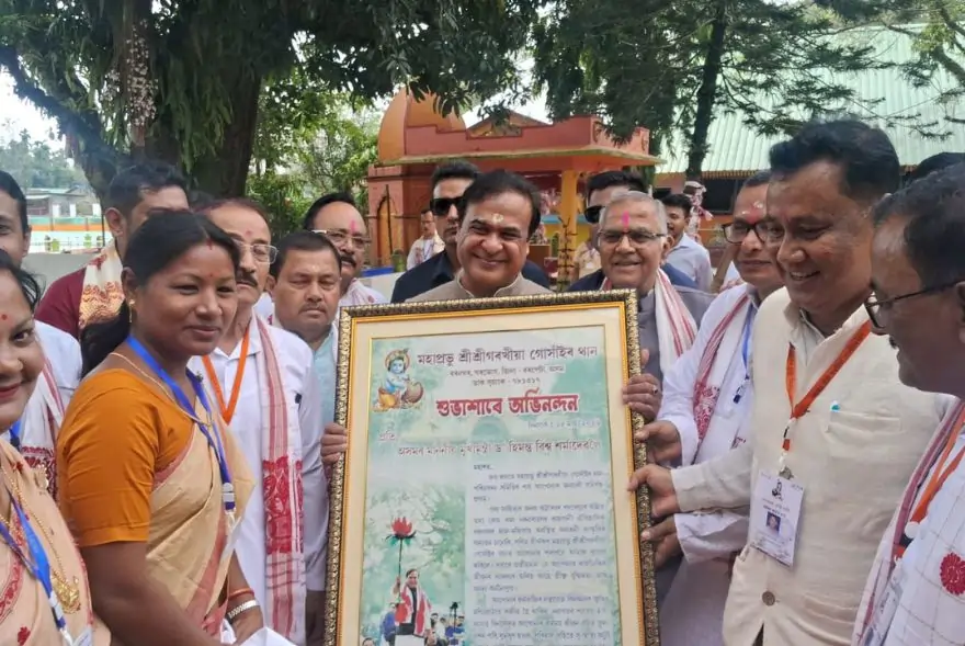 সৰভোগত মুখ্যমন্ত্ৰীৰ জন আশীৰ্বাদ যাত্ৰা, ২ লাখ চাকৰিৰ প্ৰতিশ্ৰুতি