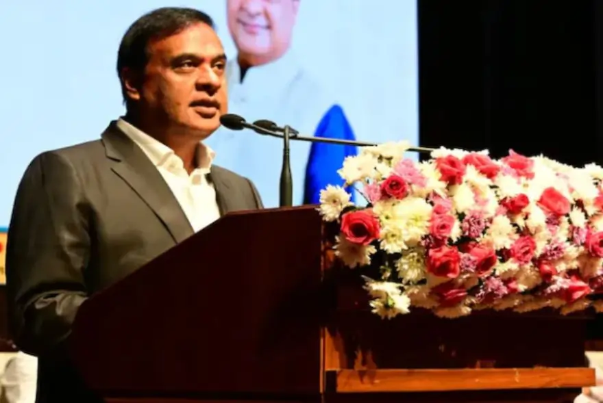 APSCৰ কোচিং চেণ্টাৰক লৈ কঠোৰ মুখ্যমন্ত্ৰী