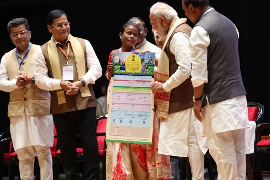 ভূমি পট্টা প্ৰদানৰে চাহ শ্ৰমিকৰ প্ৰতি হোৱা ঐতিহাসিক অন্যায় দূৰ কৰা হৈছে : প্ৰধানমন্ত্ৰী মোদী