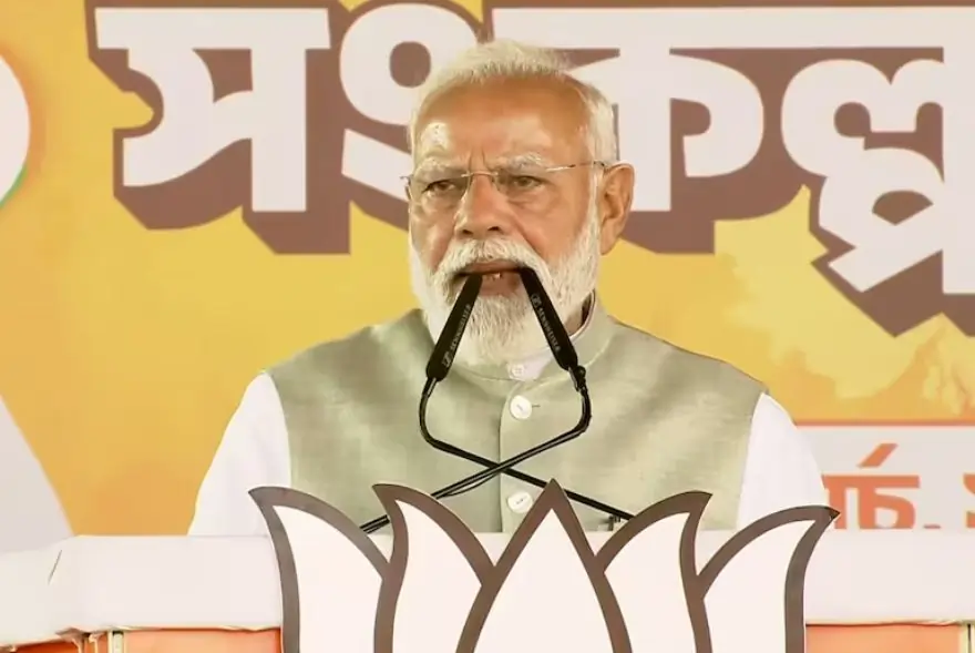 নিৰ্দয় চৰকাৰৰ কাউন্ট-ডাউন আৰম্ভ হৈছেঃ বংগত টিএমচিক লক্ষ্য কৰি প্ৰধানমন্ত্ৰী মোদীৰ গৰ্জন
