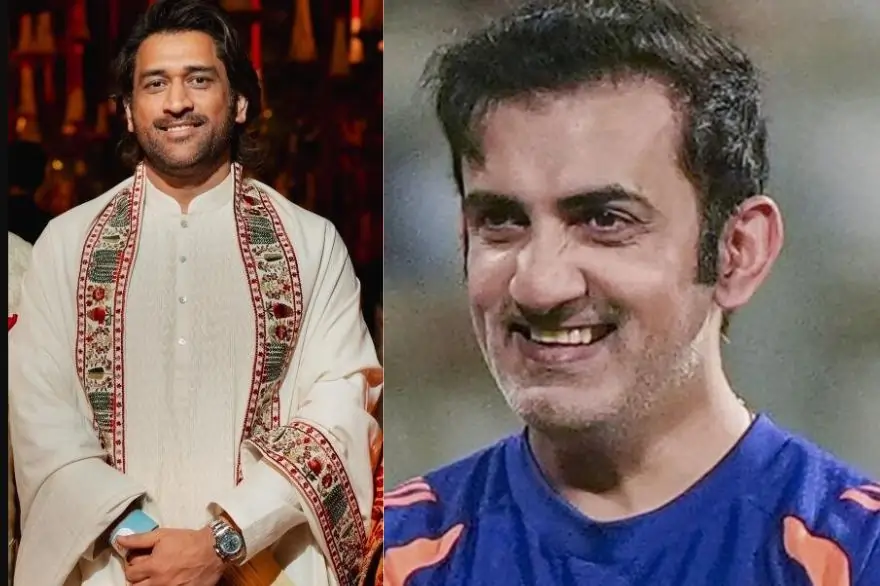 "কোচ ছাৰ, আপোনাৰ ওপৰত ভাল হাঁহি"...; প্ৰশিক্ষক গৌতম গম্ভীৰক লৈ এমএছ ধোনীৰ বিশেষ পোষ্ট