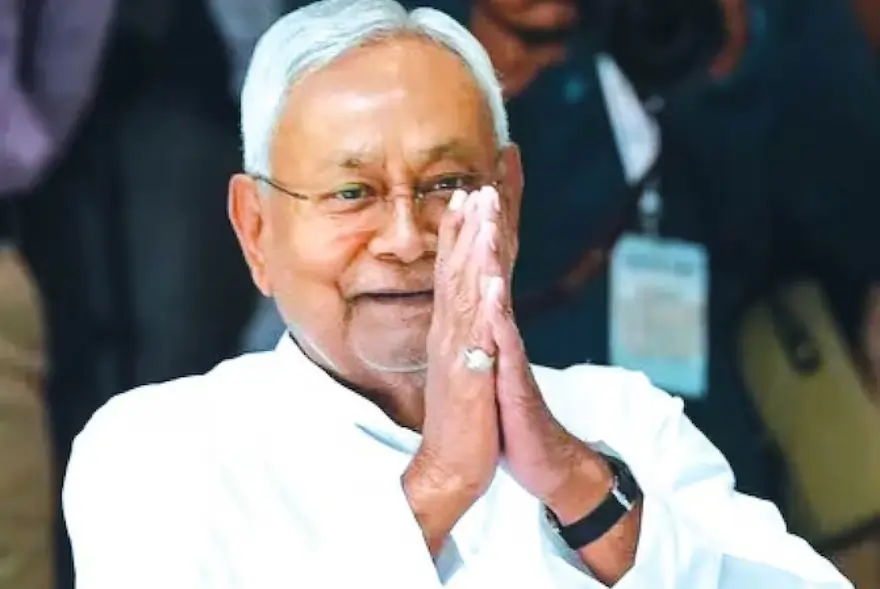 এম এল চি পদৰ পৰা পদত্যাগ মুখ্যমন্ত্ৰী নীতিশ কুমাৰৰ; কেতিয়া এৰিব মুখ্যমন্ত্ৰীৰ আসন?