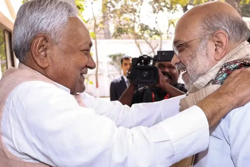 বিহাৰত অন্ত পৰিল নীতিশ যুগৰ!বিহাৰত বিজেপিৰেই মুখ্যমন্ত্ৰী হোৱাটো নিশ্চিত