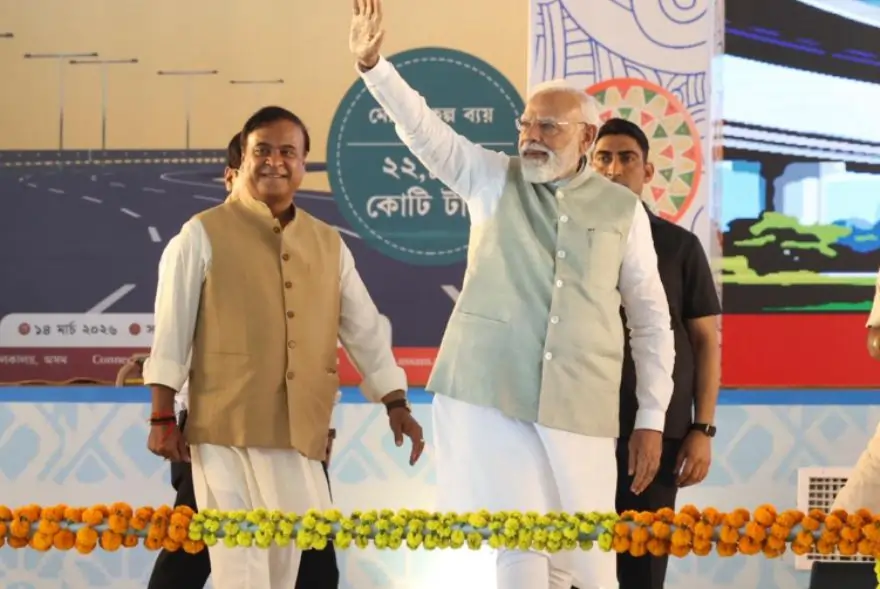 বৰাকত উন্নয়নৰ ধল, শিলচৰত ২৩,৫৫০ কোটিৰ উন্নয়নমূলক প্ৰকল্পৰ শুভাৰম্ভ প্ৰধানমন্ত্ৰীৰ