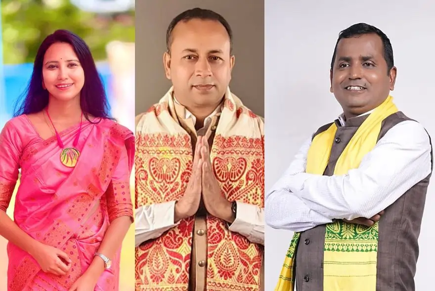 ঘোষণা কৰা হ’ল ৰাইজৰ দলৰ প্ৰথমখন প্ৰাৰ্থীৰ তালিকা