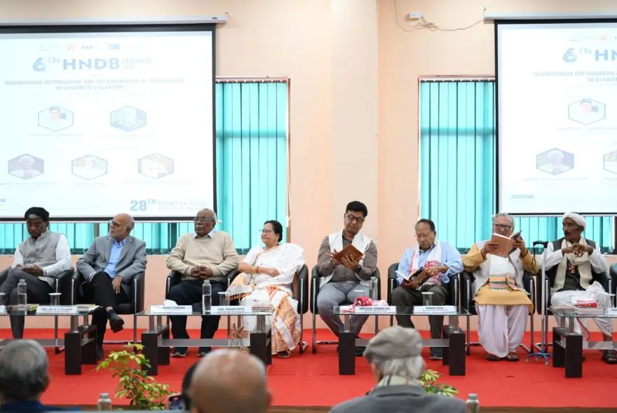 অসমীয়া সাহিত্যত নিৰৱ বিপ্লৱৰ সূচনা কৰিছিল হৰিনাৰায়ণ দত্তবৰুৱাই: ড০ আনন্দ বৰমূদৈ
