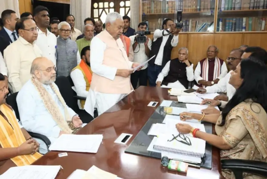 ৰাজ্যসভা নিৰ্বাচনৰ মনোনয়ন দাখিল নীতিশ কুমাৰৰ, সংগ দিলে অমিত শ্বাহে