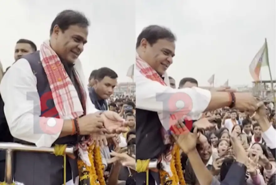 জন আশীৰ্বাদ যাত্ৰাত মুখ্যমন্ত্ৰীয়ে ঘড়ী উপহাৰ দিলে ভাগিনক