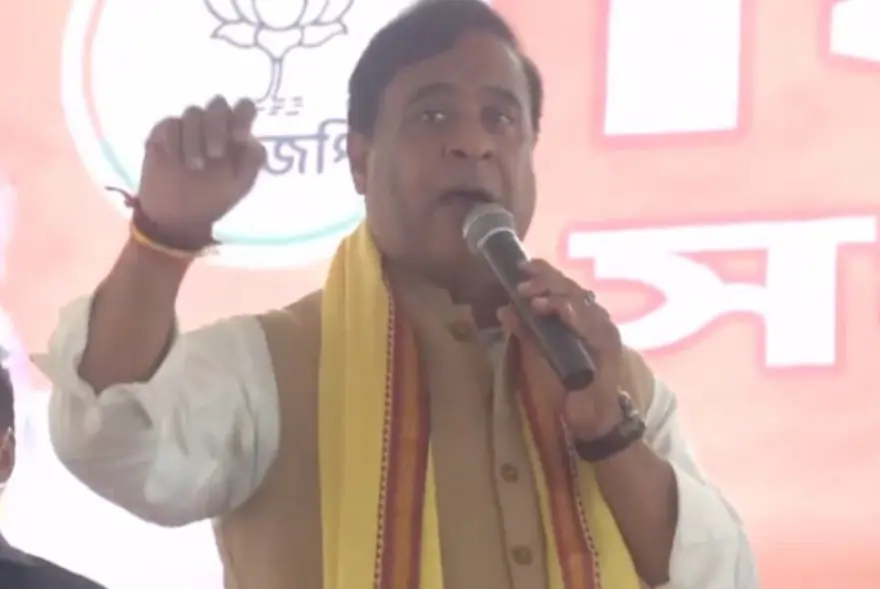 বিজেপি ক্ষমতালৈ আহিলে পশ্চিম বংগত নিঃশেষ হ'ব তৃণমূলঃ মুখ্যমন্ত্ৰী হিমন্ত বিশ্ব শৰ্মাৰ দাবী