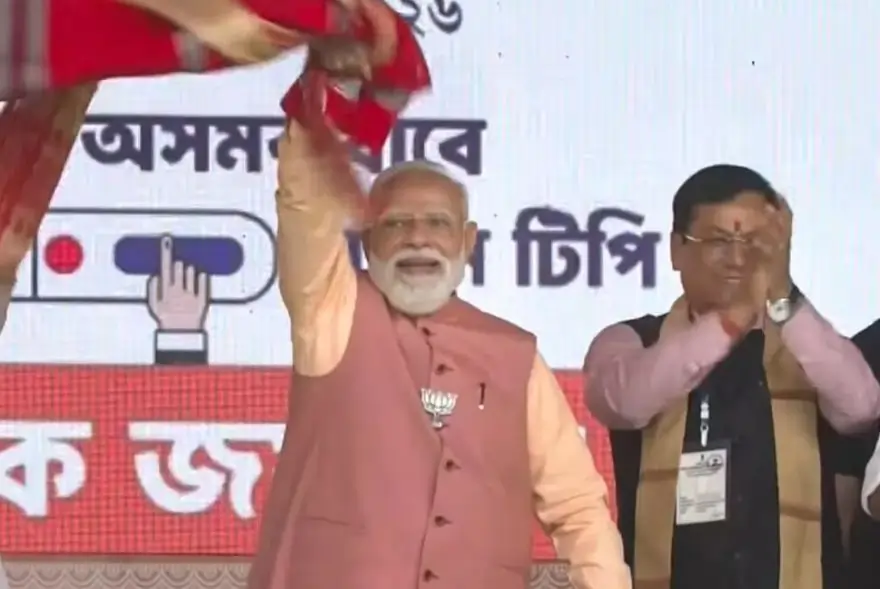 ‘এইবাৰ অসমত মংগলেই মংগল হ’ব’; গোগামুখৰ পৰা অসমবাসীলৈ প্ৰধানমন্ত্ৰী উপহাৰ