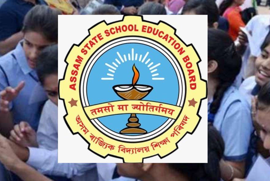 ঘোষণা হ'ল HS পৰীক্ষাৰ ফলাফল; শীৰ্ষ স্থানত বজালী জিলা