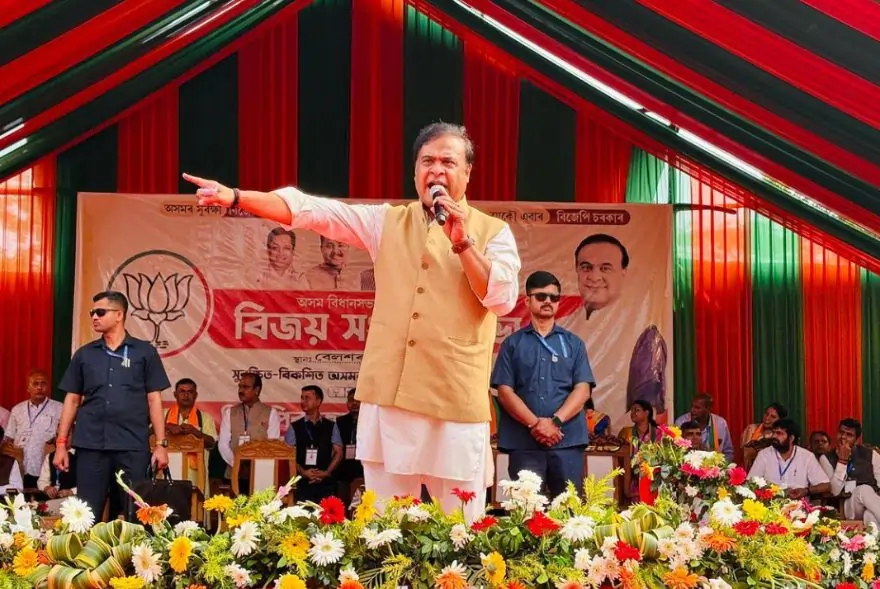 ‘কংগ্ৰেছৰ দিনত অংগবাড়ীৰ চাকৰিৰ বাবে ২ লাখকৈ টকা দিব লগা হৈছিলঃ মুখ্যমন্ত্ৰী