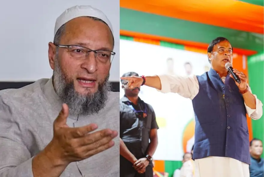 'অসমৰ সামাজিক বাতাবৰণ বিনষ্ট কৰিবলৈ কংগ্ৰেছে ওৱেছিক অসমলৈ আনিছে'; মুখ্যমন্ত্ৰী