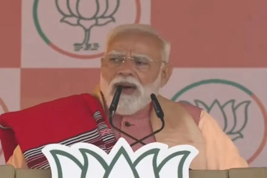 ‘ৰাজকুমাৰৰ পৰাজয়ৰ ধাৰাটোৱে শতক অতিক্ৰম কৰিব’; অসমৰ পৰা ৰাহুল গান্ধীক আক্ৰমণ প্ৰধানমন্ত্ৰী মোদীৰ