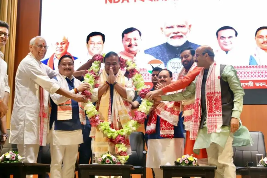 অসমক দেশৰ শ্রেষ্ঠ ৰাজ্য কৰাই আমাৰ লক্ষ্য: এনডিএৰ নেতা নিৰ্বাচিত হৈ হিমন্ত বিশ্ব শৰ্মাৰ মন্তব্য