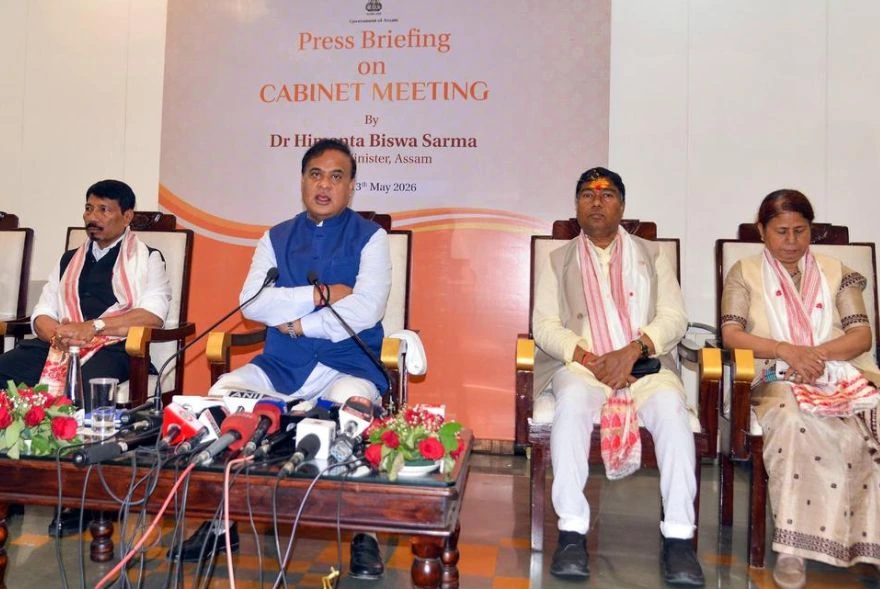 ড০ হিমন্ত বিশ্ব শৰ্মা মন্ত্ৰীসভাৰ দপ্তৰ বিতৰণ; কোন মন্ত্ৰীয়ে পালে কি দপ্তৰৰ দায়িত্ব