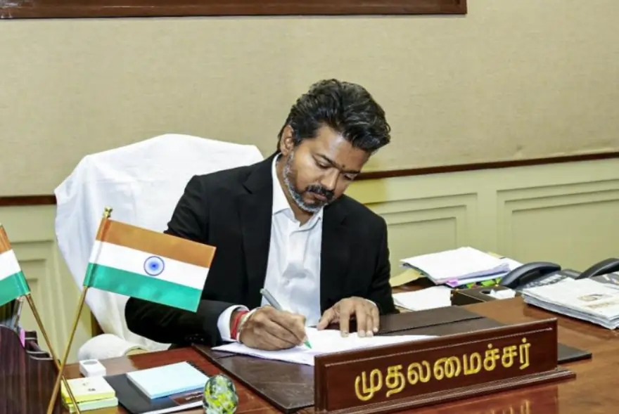 তামিলনাডুৰ ৰাজনীতিত নতুন সূৰ্যোদয় : মুখ্যমন্ত্ৰী হিচাপে শপত লৈয়েই চমক দিলে ‘থালাপতি’ বিজয়ে!