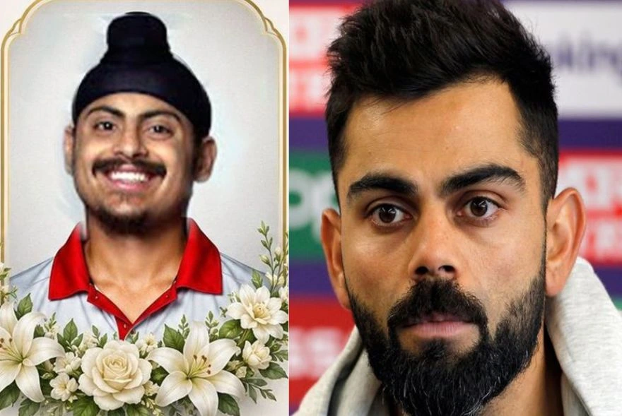 ক্ৰিকেটাৰ বন্ধু অমনপ্ৰীত সিং গিলৰ মৃত্যুত বিৰাট কোহলী আৱেগিক পোষ্ট