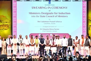শপত গ্ৰহণ পিছতেই মন্ত্ৰীসভাৰ সদস্যৰে মুখ্যমন্ত্ৰীৰ কেবিনেট বৈঠক