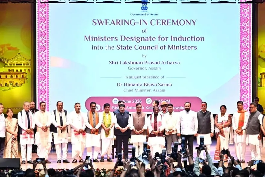 শপত গ্ৰহণ পিছতেই মন্ত্ৰীসভাৰ সদস্যৰে মুখ্যমন্ত্ৰীৰ কেবিনেট বৈঠক