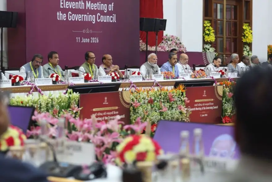 প্ৰধানমন্ত্ৰী মোদীৰ পৌৰোহিত্যত নিটি আয়োগৰ বৈঠক: সামূহিক উন্নয়নৰ প্ৰচেষ্টাত গুৰুত্ব
