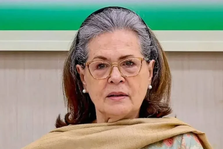 ‘মোদী চৰকাৰে বৈদেশিক নীতি নষ্ট কৰিছে’; ছোনিয়া গান্ধীৰ তীব্ৰ কটাক্ষ
