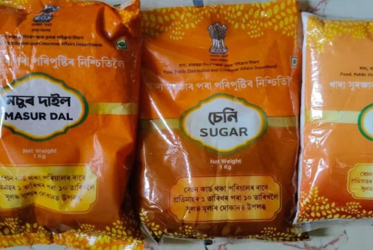 ৰেচন কাৰ্ডক লৈ ডাঙৰ খবৰ; ৩১ জুলাইৰ পূৰ্বেই কৰি লওক এই কাম