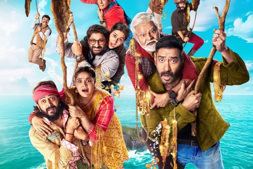 অজয় দেৱগনৰ 'ধমাল ৪'ৰ দুৰ্দান্ত আৰম্ভণি; মুক্তিৰ দিনাই বক্স অফিচত খলকনি