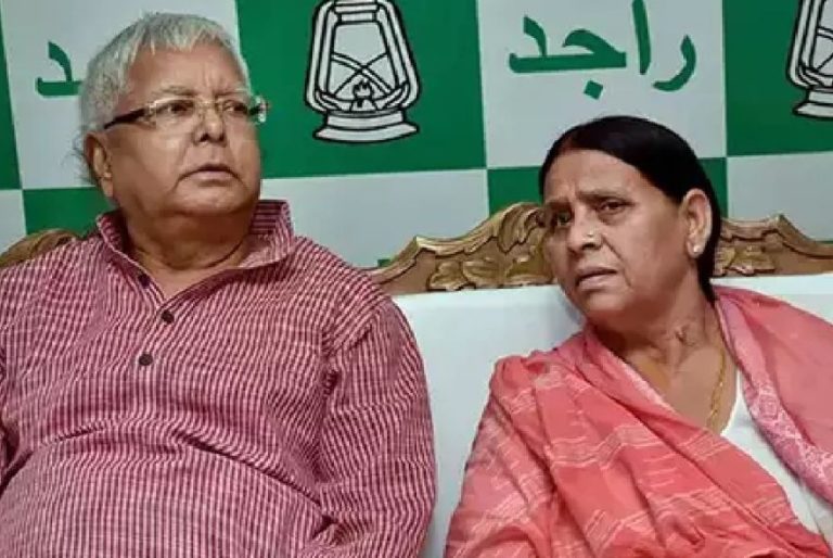 পুনৰ বাহাল হ’ল লালু যাদৱ আৰু ৰাবড়ী দেৱীৰ Z কেটেগৰীৰ নিৰাপত্তা