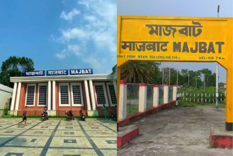 অমৃত ভাৰত ষ্টেচন আঁচনিৰ অধীনত ১১৭ বছৰীয়া মাজবাট ৰে’লৱে ষ্টেচনে পালে ন ৰূপ