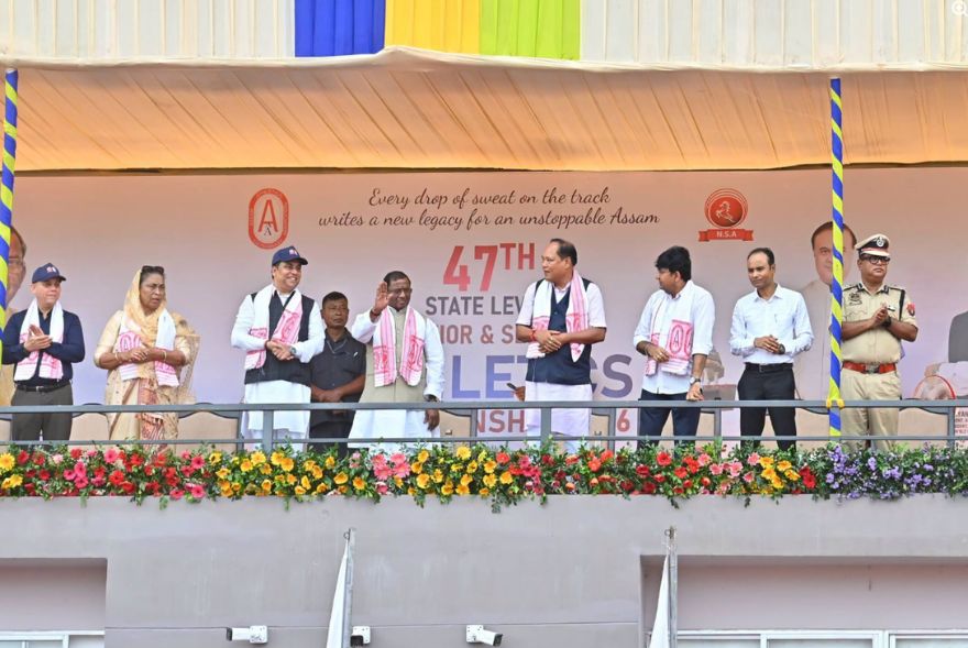 নলবাৰীত আৰম্ভ হ'ল অসম এথলিট চেম্পিয়নশ্বিপ প্ৰতিযোগিতা