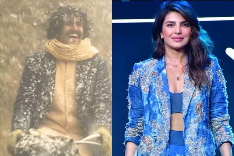 প্ৰিয়ংকা চোপ্ৰাই শ্বেয়াৰ কৰিলে 'দ্য চাইকেল অৱ লাভ' ৰ ট্ৰেইলাৰ; মুক্তিৰ তাৰিখো ঘোষণা