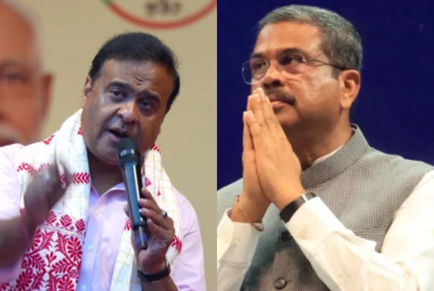 ধর্মেন্দ্ৰ প্ৰধানৰ প্ৰতি কৃতজ্ঞতা প্রকাশ মুখ্যমন্ত্রী ড০ হিমন্ত বিশ্ব শৰ্মাৰ