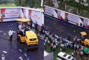 নিষিদ্ধ সামগ্ৰীৰ বিৰুদ্ধে ৰাজ্যজুৰি বৃহৎ এক্সন আৰক্ষীৰ