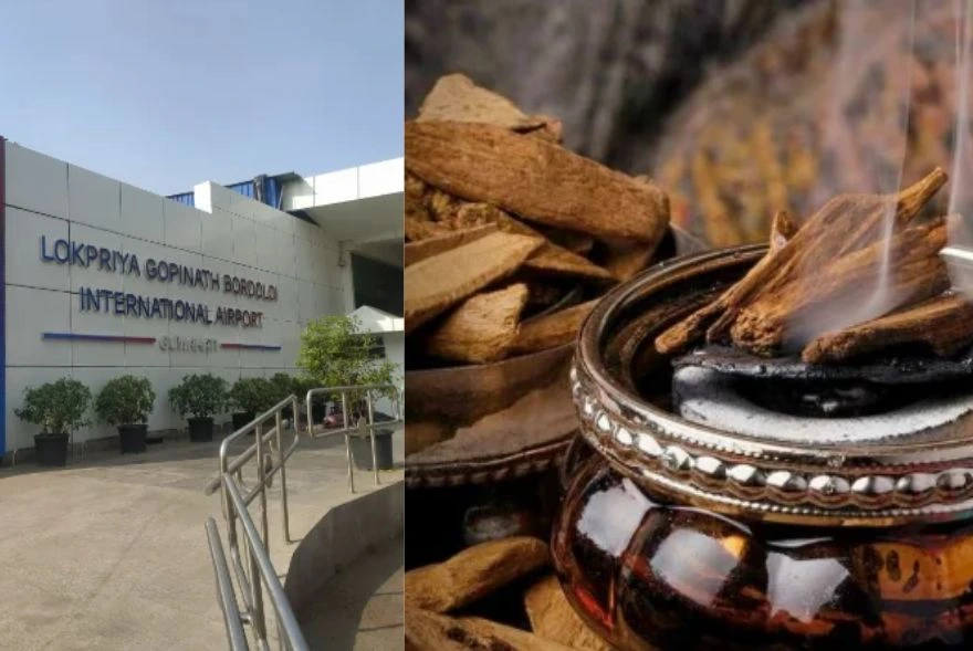 Agarwood Industry Assam: অসমৰ অগৰু উদ্যোগলৈ সুখবৰ, গুৱাহাটীৰ বিমানবন্দৰৰ পৰা হ’ব আন্তঃৰাষ্ট্ৰীয় ৰপ্তানি